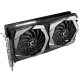 MSI GeForce GTX 1650 SUPER™ GAMING X