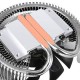 Chłodzenie CPU Thermaltake MeOrb II (80mm Fan, TDP 65W)