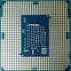 Procesor Intel® Core™ i3-6100T