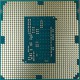 Procesor Intel® Xeon® E3-1240 v3