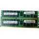 Pamięć Serwerowa Samsung 8GB DDR3-1333MHz ECC RDIMM (1x8GB)