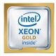 Intel Xeon Gold 5218R TRAY