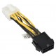 Kabel zasilający 8 pin CPU na 8 pin PCIe 5cm Supermicro CBL-PWEX-0663