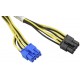 Kabel zasilający 8 pin na 8 pin 20cm Supermicro CBL-PWEX-1016-3