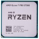 AMD Ryzen 7 Pro 5750G 3.8 GHz 16 MB OEM