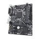 Gigabyte H310M DS2 2.0 (LGA 1151 2x DDR4 DIMM Micro ATX)