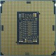 Procesor CPU INTEL Core i9-10980 XE BOX 3.00GHz, LGA2066
